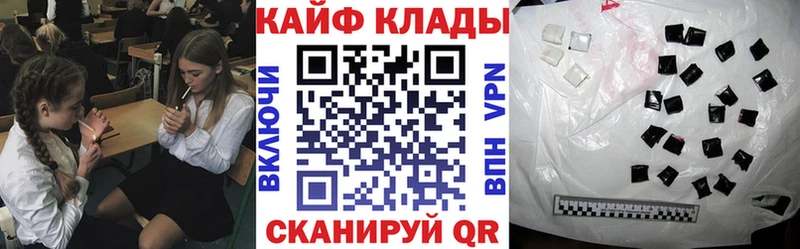 Названия наркотиков Тосно Alpha-PVP  Галлюциногенные грибы  Канабис  Мефедрон 