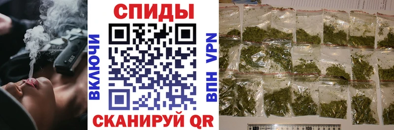 гидра ТОР  хочу   Тосно  БУТИРАТ вода 