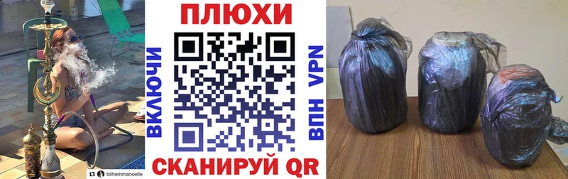 кракен   наркота  Тосно  Гашиш ice o lator 