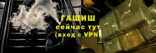 героин Алексеевка