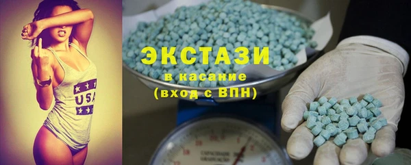 винт Магадан