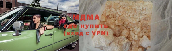 героин Алексеевка