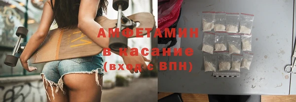 Альфа ПВП Алзамай