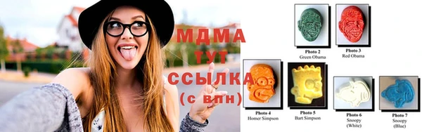 Альфа ПВП Алзамай