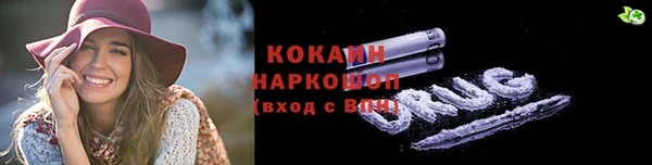 героин Алексеевка
