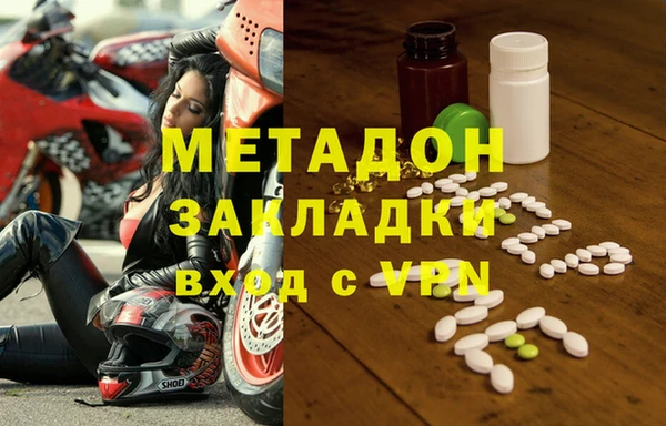 Альфа ПВП Алзамай