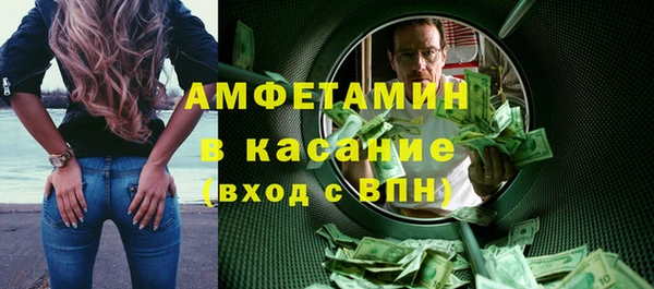героин Алексеевка