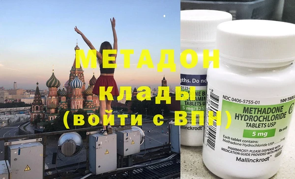 Альфа ПВП Алзамай