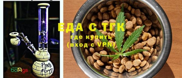 героин Алексеевка