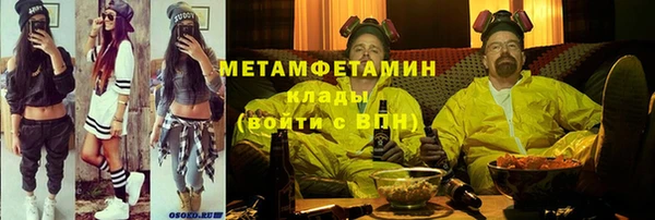героин Алексеевка