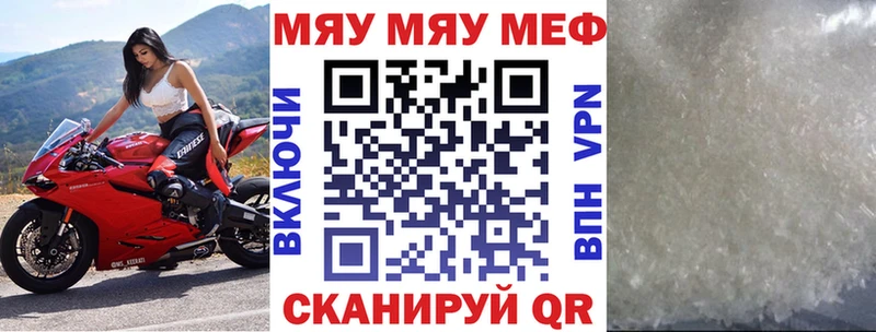 нарко площадка телеграм  Тосно  МЕФ 4 MMC  KRAKEN как зайти 
